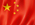 china-flag