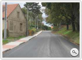 現地道路の改造
